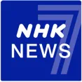 NHK NEWSのロゴ